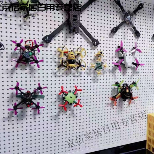 Customized iron hole board shelf hardware tools auto repair beauty display rack home mobile phone accessories wall storage board 80*120 free 20 10 cm hooks black