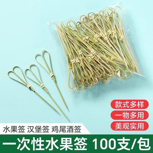 Qinkai disposable creative fruit bamboo skewers and fruit forks for home cocktail art Chinese antique decorative flower skewers for commercial use 12cm upgraded scissors 100 pieces fresh bamboo fruit forks