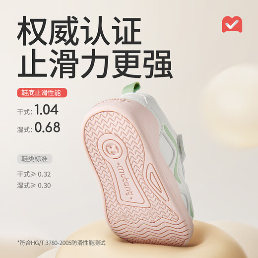 Shepherd boy toddler shoes for boys 2025 autumn new stable shoes for boys with soft soles, anti-collision and dust-proof baby shoes for girls, Yunmo black 19, inner length of shoes 14.0cm/suitable for feet 13.5cm long