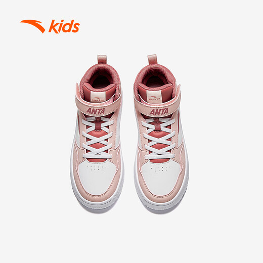 ANTA children's sports shoes for girls and boys 25 autumn and winter casual shoes white shoes high-top sneakers A22438004H
