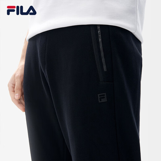 FILA official men's knitted trousers 2025 fashionable casual business commuting velvet casual pants