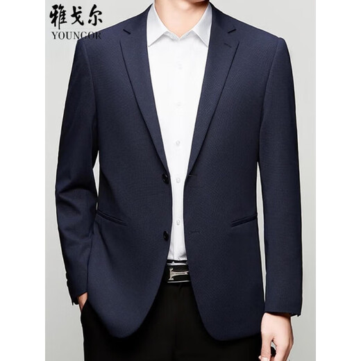 雅戈尔旗舰官方店西服中年男士商务休闲桑蚕丝单西春秋季免烫薄款西装外 6630咖色 S 165 (100-118斤)