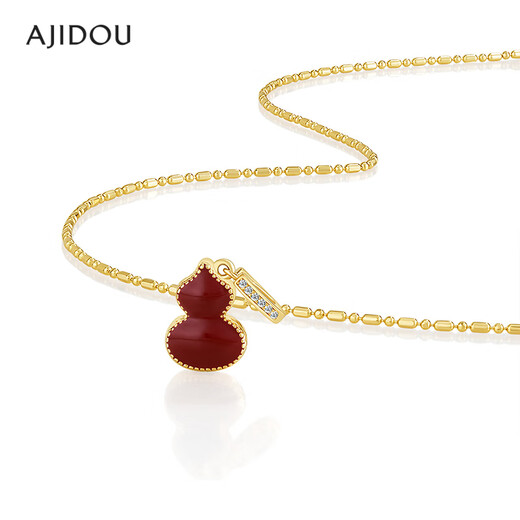 AJIDOU Ajidou necklace women's fashionable and simple shell double-sided gourd pendant clavicle chain niche light luxury high-end sense