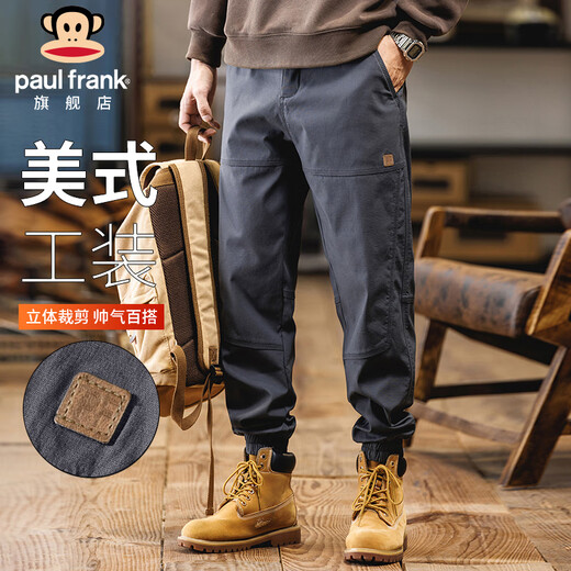 Paul Frank Overalls Men's American Casual Pants Men's Autumn Trousers Men's Loose Men's Pants Gray XL