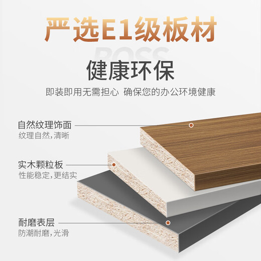 Qujia office desk boss desk and chair combination simple modern office furniture executive desk president desk manager desk executive desk including side cabinet 1.2*0.6 meter boss desk