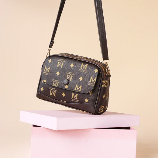 Kuqi Kangaroo (KUQIDAISHU) Shiling bolso de cuero bolso cruzado bolso de concha de alta calidad bolso de mujer de mediana edad moderno y exquisito nicho práctico bolso de hombro para madre letras grandes