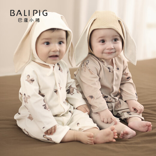 巴厘小猪新生婴儿儿衣服a类纯棉初生儿春秋哈衣四季爬爬服秋季宝宝连体衣 月亮湾 80cm