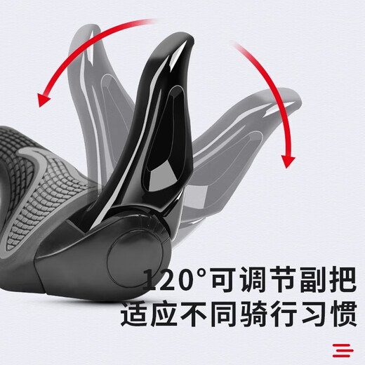 Li Shen bicycle handlebar cover universal rubber silicone mountain bike handlebar cover cow sheep horn bicycle handle grip cover accessories one-piece meat ball handlebar cover with deputy handlebar black