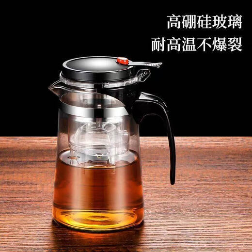 Kangpu Jia high temperature resistant elegant cup teapot household tea set one-click filter tea cup tea water separation glass teapot set one tea warehouse not recommended