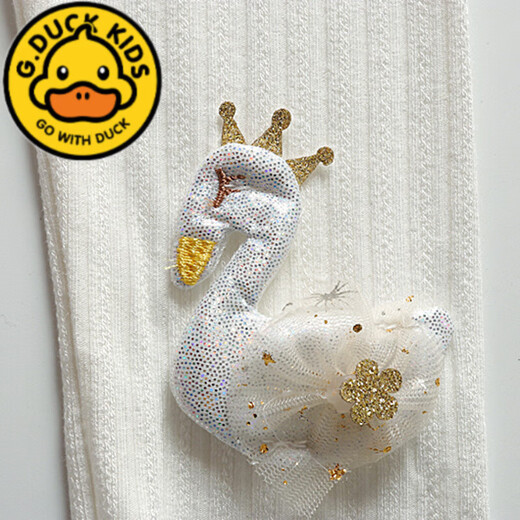 G.duck女童夏季薄款0-3岁宝宝七分裤弹力可开档689个月婴幼儿裤子 蘑菇七分裤 灰色 【可开档】 85 cm 建议年龄12-18个月