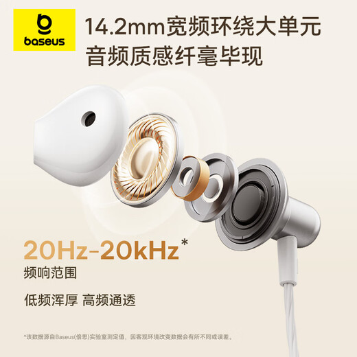 Baseus karaoke headphones are sent to all karaoke members, microphone, computer sound card speaker, wire control, built-in ear feedback scoring, live singing recording, suitable for Apple and Huawei gifts