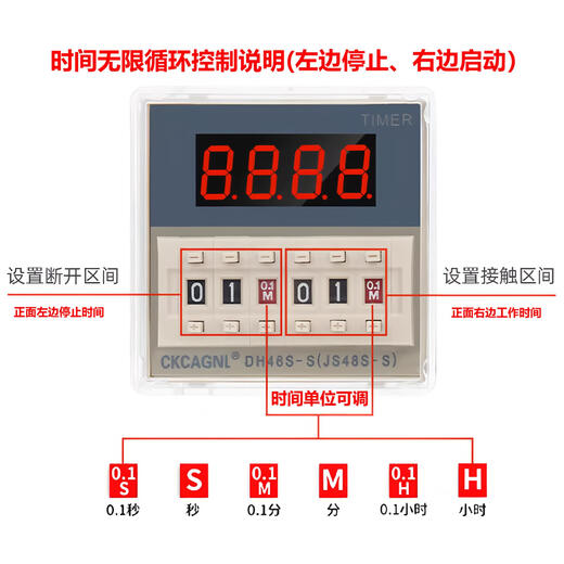 Control box, timer start and stop switch, time cycle control box, automatic timer, fan water pump motor 220/380V 220V (1-2kW)