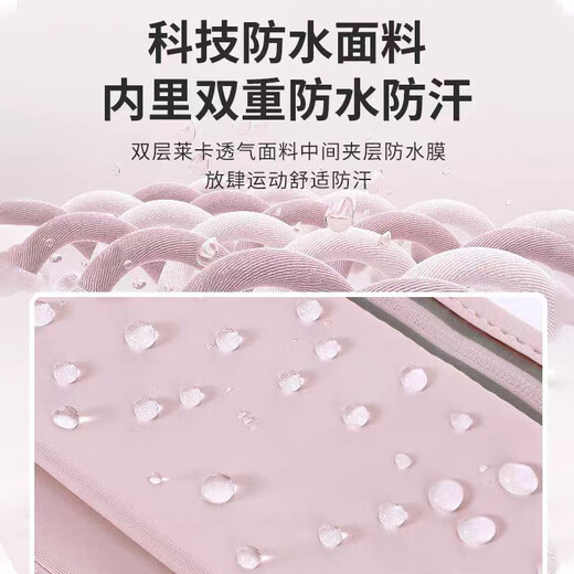 Trailblazer outdoor waist bag running marathon mobile phone bag waist bag men's and women's sports fitness cycling mobile phone shoulder bag Sky Blue 6.8-inch running arm bag one size