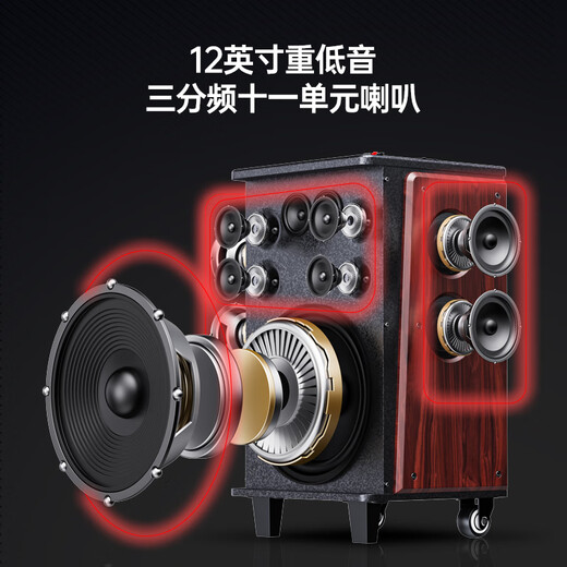 Patriot S612 square dance audio high-power portable outdoor heavy bass Bluetooth karaoke special high-volume mobile trolley speaker outdoor performance equipment dual microphone version