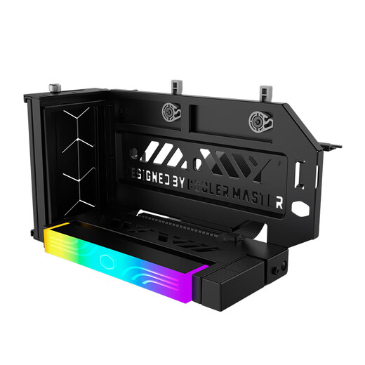 CoolerMaster ARGB graphics card bracket steering set with PCIe 4.0 graphics card extension cable, rotatable ARGB light bar/accommodates various graphics cards/tool-free adjustment