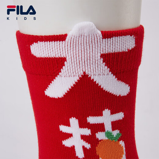 Fila Antibacterial Fila Children's Red Socks 2025 Spring New Children's Mid-waist Socks New Year's Trend Legend Red-RD 1 Pair One Size M