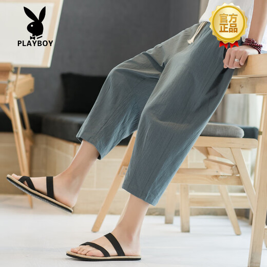 Playboy (PLAYBOY) linen casual shorts men's loose 8-crop harem pants summer thin straight-leg pants trendy cotton and linen crop pants black M