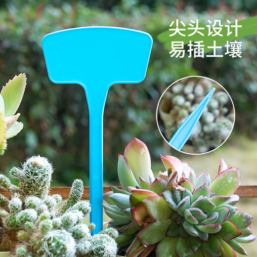 Benxinnong Plastic Large Ground Sign Gardening Label Gardening Sign Plant Indicator Ground Sign Marking Brand 27 cm long white 30 pcs