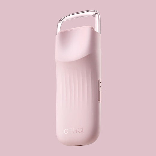 CENCI electric eyelash curler 4spro electric eyelash curler perm eyelash styler rechargeable gift for women pink