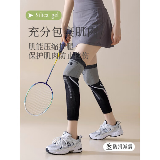 JCZS German medical varicose veins elastic socks for women running, standing and sitting for long periods of time, compression calf pressure socks, black + purple micro-pressure to promote blood circulation, 2 pairs, M, one size fits all, length 40-45C60 needle yarn textile technology