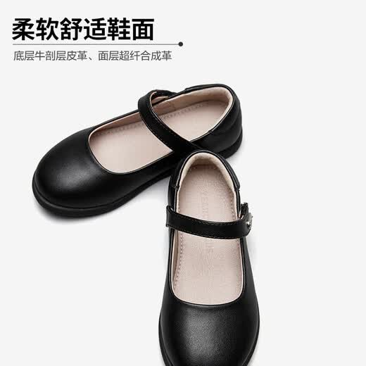 Yierkan Princess Shoes Girls Leather Shoes Necessary Children's Leather Shoes Girls Black Leather Shoes Non-Slip Performance Shoes Black 37