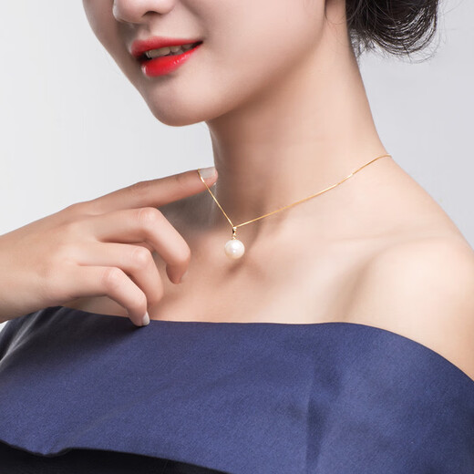 Nanzhu Palace Pearl Pendant Necklace 18K Gold Single Pearl Women's Simple Highlight Round New Style 18K Gold_Yellow Gold_(Free 925 Silver Chain) 11-12mm