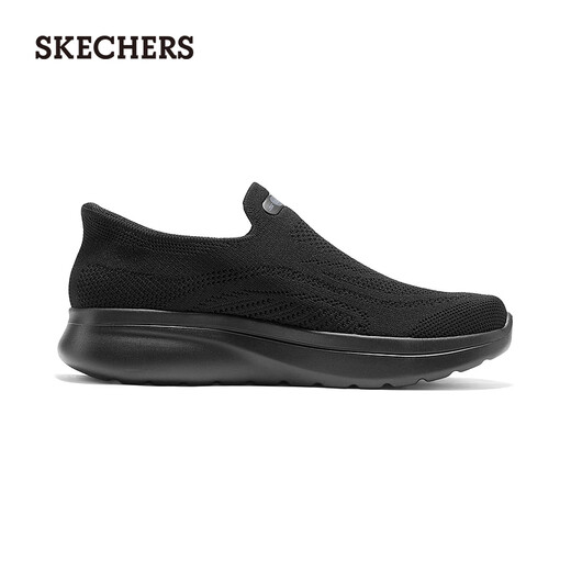 Skechers autumn new men's shoes flash walking shoes mesh breathable one-legged casual walking shoes arch support 217076