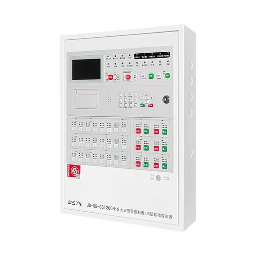 Gulf fire alarm controller GST200H-S replaces the GST200 linkage type wall-mounted alarm host JB-QB-GST200H-S-242