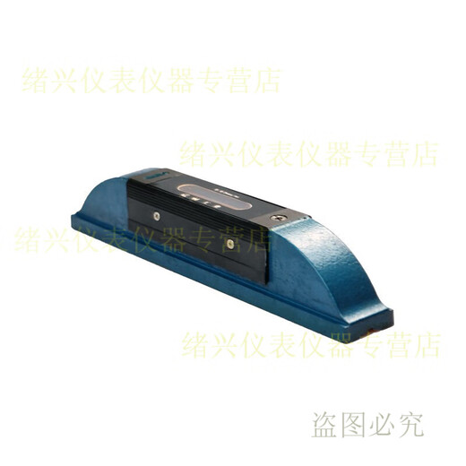 He Jiangong high-precision 002 industrial level ruler bar type frame level 100150200250300 openable strip type 500MM0 points 02MM