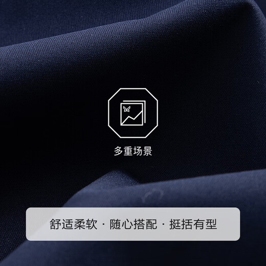 Same style as Jiumuwang Shopping Mall, easy care, men's windbreaker hooded, comfortable and stretchy coat, mid-length sports jacket, navy + slim version + HP1C-40217 L 175/96A(50)