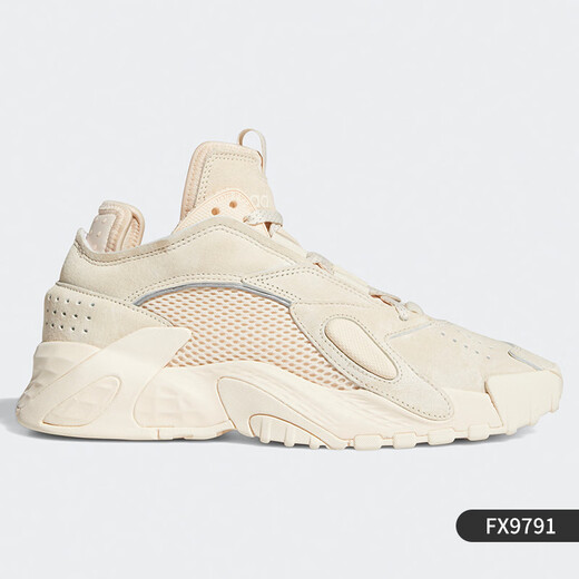 Adidas (adidas) clover STREETBALL W zapatos papá para hombre y mujer FV4855 FX9791 40