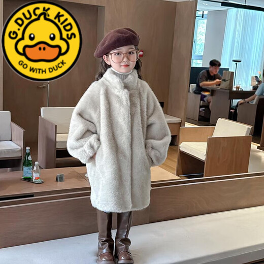 G.DUCKKIDS children's fur coat autumn and winter new imitation mink velvet mid-length baby fur girl fur one-piece coat apricot size 130 recommended height 120-130cm6-7 years old