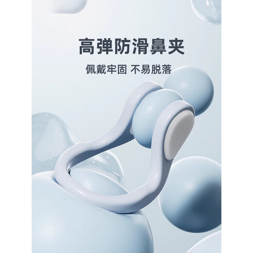 LISM swimming earplugs waterproof, anti-otitis media, anti-ear water intrusion artifact earplugs nose clip swimming equipment crystal white single earplug detachable lanyard earplugs