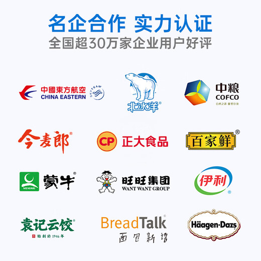 Feili ozone sterilizer FL-Y series ozone generator food factory workshop industrial disinfection water treatment breeding farm cold storage warehouse sterilization 820Y 200 20g/H