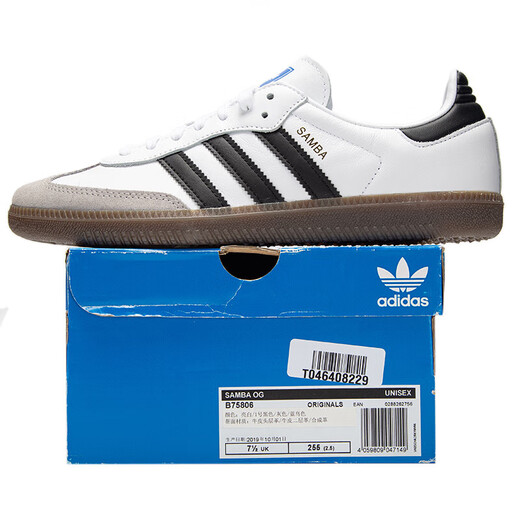ADIDAS (Adidas) Clover Men's Shoes para primavera Nuevos zapatos informales de deportes Retrofa Retro Dad Shoes Shops-Worth-Shock-Showbing Running Shoes B IH4882/White/Azul/Alemania de entrenamiento 44