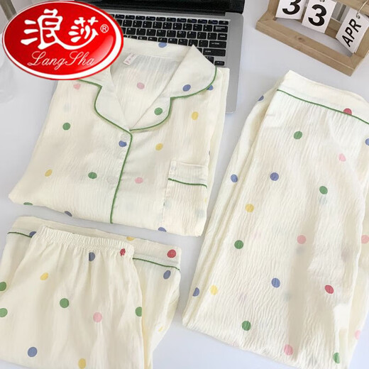 浪莎三件套薄荷小狗睡衣女夏季云朵棉短袖长裤可爱ins风春秋天家居服 9922 M  【70-95斤】