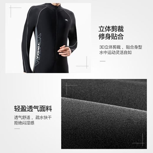 YINGFA swimsuit men's one-piece long-sleeved trousers sun protection warm surfing wetsuit seaside outdoor swimming jellyfish suit black/grey M