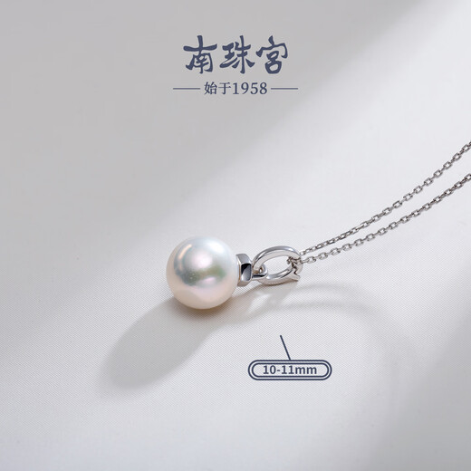 Nanzhu Palace 925 silver freshwater pearl pendant universal buckle stackable single pendant female young style birthday gift for girlfriend 10.0-11.0mm