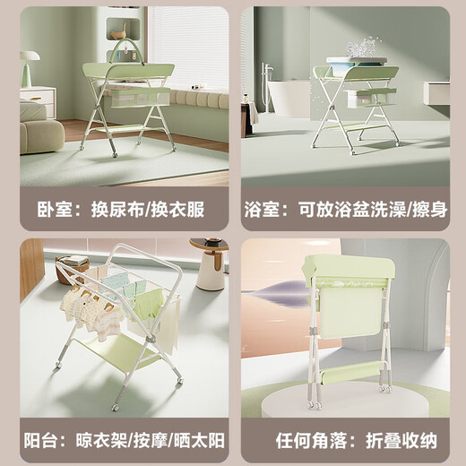 哈比克新生婴幼儿宝宝护理换尿布台便携式多功能可折叠抚触按摩洗 基础款-黑管（灰色