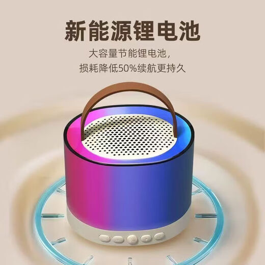 Bluetooth Audio Home Microphone Karaoke Colorful Lights Mini Portable High-Quality Audio Gift Microphone Player Beige Double Wheat