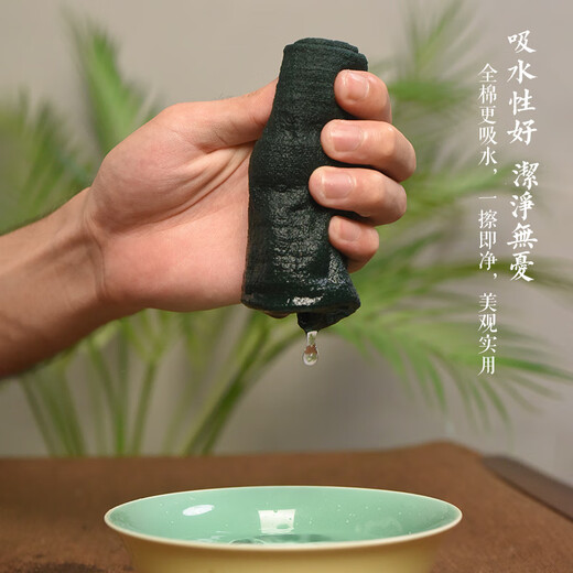 Wen Shiou Chinese-style cotton and linen tea towel tea ceremony purple clay pot raising pot towel tea table towel Zen tea cloth tea mat absorbent rag set of five colors (5 pieces)