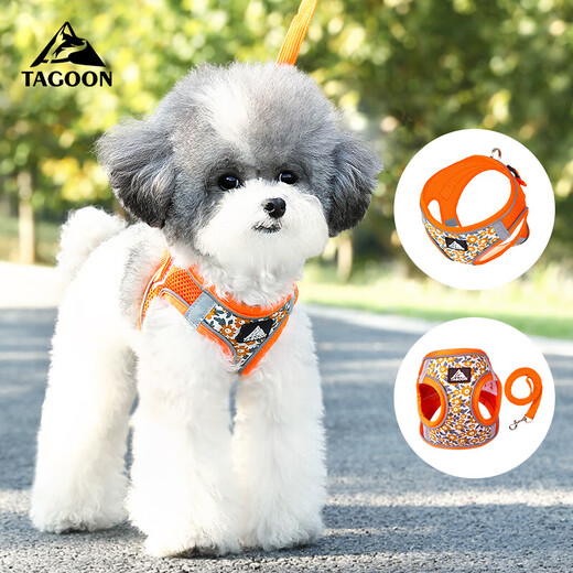 Pet traction rope vest wrapped cat and dog walking anti-breakaway traction rope with reflective pet harness green L (14-20Jin Jin equals 0.5kg) wrapped vest style anti-breakaway small daisy traction harness polyester breathable mesh