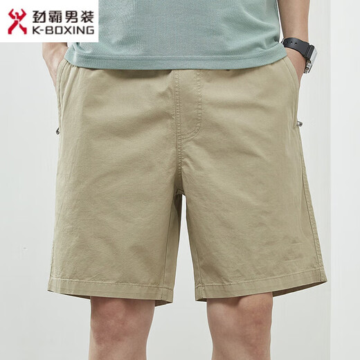 KBXNG pantalones cortos de verano de algodón para hombres, pantalones grandes casuales de color sólido, ropa exterior, pantalones sueltos simples de cinco cuartos para hombres, pantalones para hombres 9215 verde claro 4XL