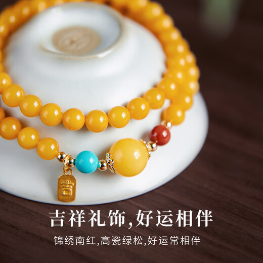 Beeswax bracelet for women, natural yellow amber double-circle multi-circle bracelet stacked with southern red turquoise, double-circle natural chicken fat yellow beeswax 16-17cm hand circumference