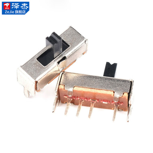 Toggle switch single row in-line patch horizontal small and micro power supply sliding gear fluctuation band 2/3 gears 3/4 feet SS12D00 handle height 3mm 2 gears 3 feet (20 pieces) No Specifications