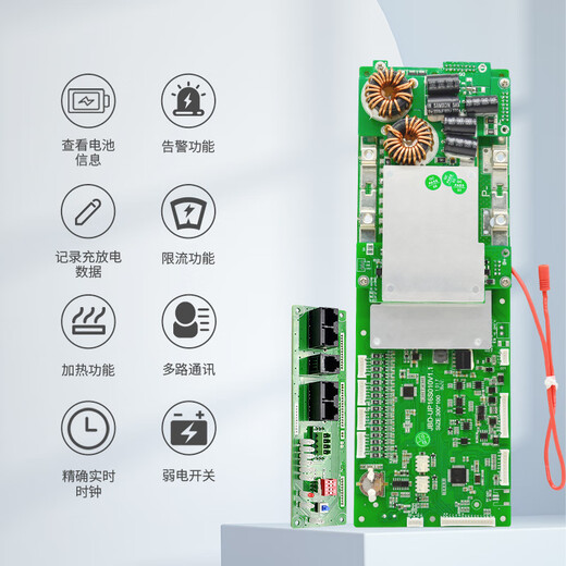 Lithium battery energy storage protection board Jiabaida 16 strings of 48V iron lithium 15S8S home energy storage connected to BMS 16 strings of iron lithium continuous 150A peak 450A supports parallel current limit 20 UART+CAN+RS485_button display