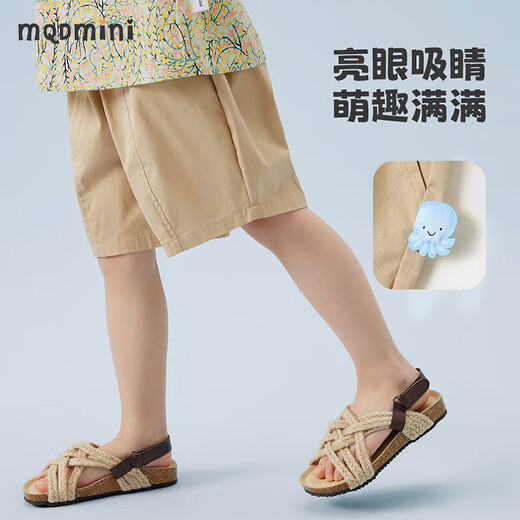 MQDMINI童装儿童短裤女童夏季裤子小童休闲裤 水母-梭织卡其 140