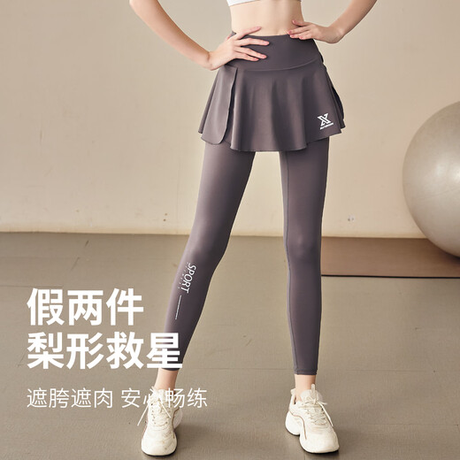 Yuebu yoga clothing for women, autumn running sports suit, high-end Pilates fitness clothing, beautiful back sports bra with chest pad, Tsingtao pear bra + fake two-piece skirt L (recommended weight 105-115 Jin Jin equals 0.5 kg)