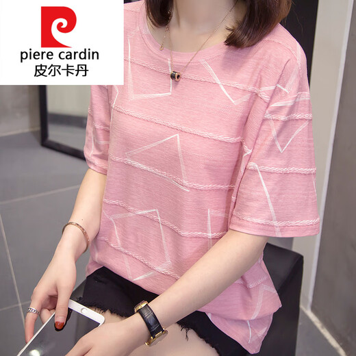 
Pierre cardin knitted plus size I-size slimming top for women 2025 summer new fat mm casual loose short-sleeved T-shirt for women 9901 gray M about 80-95