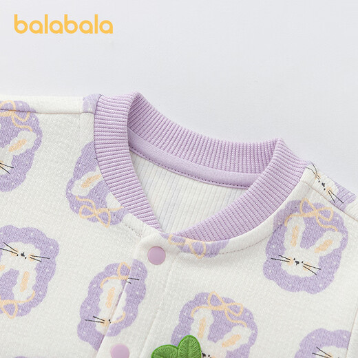 Balabala shopping mall same style baby jumpsuit autumn baby outdoor crawling clothes 2025 new cute and cute purple 70120 66cm